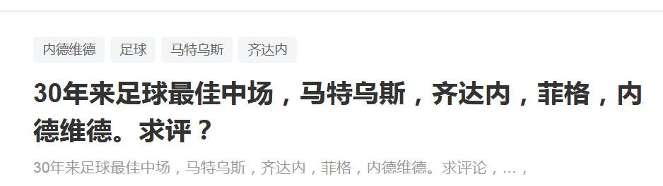 曼联获得欧联附加赛资格条件：1.曼联战胜拜仁，哥本哈根和加拉塔萨雷分胜负；2.曼联战平拜仁，哥本哈根输给加拉塔萨雷末轮对阵：曼联vs拜仁，哥本哈根vs加拉塔萨雷B组：阿森纳确定小组第一，埃因霍温第二。